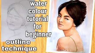 Watercolour painting tutorial for beginners // watercolour drawing kese kare// #watercolour# drawing