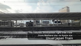 【Japan Train】The Tokaido Shinkansen right side view from Maibara sta. to Kyoto sta.23/1/26