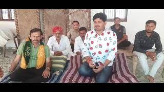 Sanjay Nani ni dhun Laxmipura || સંજય નાંણી ની ધૂણ લક્ષ્મીપુરા || દિનેશ ભુવાજી