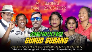 GUHUD GUBANG ORCHESTRA