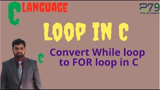 convert while loop to for loop c++