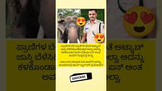 ಇವರು ಇವತ್ತು ಖುಶಿಯಾಗಿ ಇರಬಹುದು ಆದರೆ ಅರ್ಜುನ ಇಲ್ಲದೆ ಇರೋ ನೋವು ಹಂಗೆ ಇದೆ.