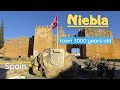 Ancient Town of province Huelva - Niebla, Spain. 4K Walk tour