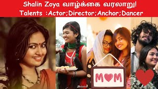 Shalin Zoya Biography | CWC Season 5 Contestant | TTF Vasan Girlfriend?