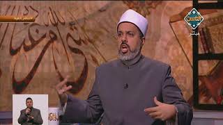 هل الميك أب (المكياج) للمرأة خارج البيت به شيء من التحريم؟ | فتاوى الناس