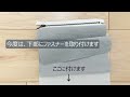 【作り方講座】ダウンロード型紙あり＊縦15㎝×横17.5㎝＊ファスナー付きマルチポーチの作り方【難易度★★★★】