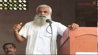 Dr. Rajith Kumar's Speech-PART 01