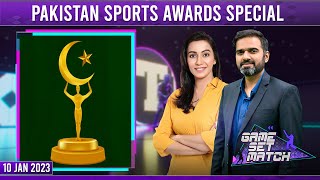 Game Set Match With Sawera Pasha And Adeel Azhar - Pakistan Sports Awards Special - SAMAATV