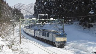 2024.3.14 配9728レ(F34編成)