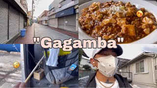 Gagamba | Lakastama