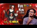 Evil Nun Maze | Entering Floor 1 - 12 | in Telugu