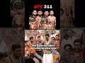 ufc311 fully stocked 🥳 koe bottle 🍾 laao re