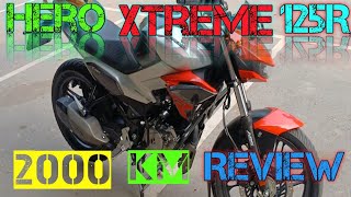 Hero Xtreme 125R 2000 Km Owner Ship Review Must Watch Full Vlog After Buy Xtreme 125R Some Issue