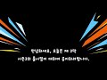 제 2막 시즌 3 시작일 포트나이트