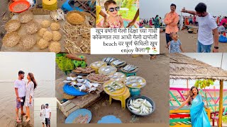 खूप वर्षांनी गेलो दिक्षा च्या गावी कोकणात त्या आधी गेलो दापोली beach वर पूर्ण फॅमिली खूप enjoy केला