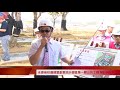 「永康砲校遷建暨創意設計園區」公共工程 預計9月完工