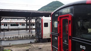 813系RM104 門司〜門司港　車窓　JR九州 鹿児島本線　821系　415系 817系　運転士