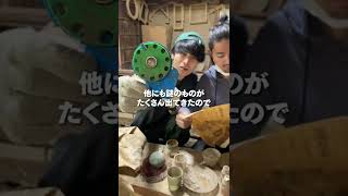 【TikTokで100万回再生】【衝撃映像】家の床剥がしたら、謎の骨が出てきました... #shorts