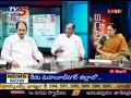 Special Debate On Is Sakshi An Illegal Asset To Ys Jagan(TV5)-Part05