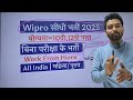 new vacancy 2025 march top 6 sarkari naukri sarkari job government jobs new vacancy 2025