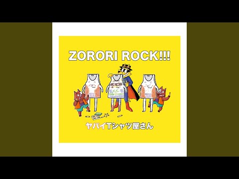 ZORORI ROCK!!!