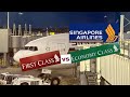 FIRST CLASS vs ECONOMY CLASS WHO’S THE BEST ??? SINGAPORE AIRLINES New York  to Frankfurt - SQ25