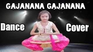 Gajanana gajanana|Bajirao mastani song dance by Siya Joshi 💃