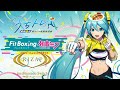 【縦型】【うちトレ・FitBoxingfeat.初音ミク・RIZAPforNintendoSwitch】連続エクササイズゲーム #80