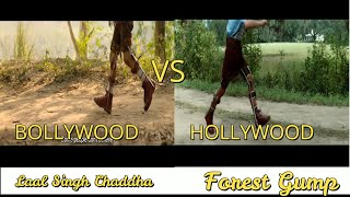 Aamir khan Laal Singh Chaddha VS Tom Hank Forrest Gump Side view comparizon..