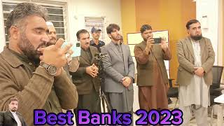 Best Bank 2023 Meezan bank Branch manager Niaz Muhammad #meezanbank