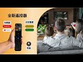 evbox 11max 正式发布 – 开启无限娱乐新纪元