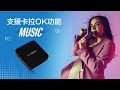 evbox 11max 正式发布 – 开启无限娱乐新纪元