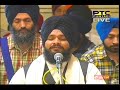 bhai jujhar singh ji laal rangeelay preetam manmohan march 29 bilawal chonki kirtan