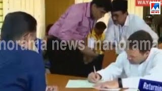 രാഹുല്‍ പത്രിക നല്‍കി, അണപൊട്ടി ആവേശം|  Rahul Files nomination in wayanad