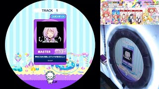 「maimaiでらっくす FESTiVAL」 幸せになれる隠しコマンドがあるらしい MASTER SSS+ FC+