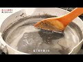 12 黒ごまぜんざいーほっこりおやつ【コープオンラインcooking no.1】