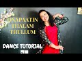 ONAPAATIN THALAM THULLUM|| Dance Tutorial|| Onam dance cover || Learn steps easily |SIMPLY BLESSED|