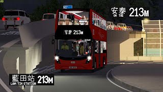 OMSI 2  213M City V.1 KMB 213M 安泰↺藍田站(循環線)