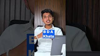 What is E khata || How to take E khata || ಇ ಖಾತಾ ಎಂದರೇನು || ಇ ಖಾತಾ ಮಾಡುವುದು ಹೇಗೆ