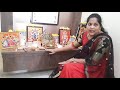 మా ఇంటి పూజ మందిరం my pooja room tour pooja room organization pooja room planning