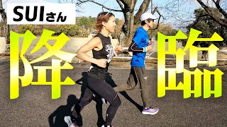 【神回】マラソン練習は○○が超重要　SUIさんと語り合った結果・・・