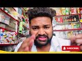 लिंग को बड़ा करने की अनोखी तेल penis enlargement oil mansure grow long oil review in hindi