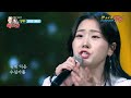 가수 장예주 한많은 대동강 뻑가요44회 송출 방송사 실버아이tv 가요tv 연예tv etn k pop 한국가요채널 d live 콘서트tv