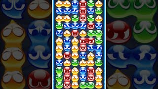 #74【ぷよぷよ19連鎖】鶴亀階段風不定形【ぷよぷよテトリス2】 #shorts