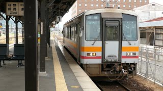 キハ120-336 智頭行き 因美線 津山駅