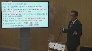 武雄市議会R4.9.12　一般質問　朝長　勇