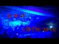 Download Mirakkel Akkel Challenger 7 Akkel pur kaca bagar Pat 10 Stage Show 2017 v In Mp4 3Gp Full HD Video