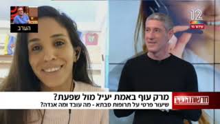 תרופות סבתא - מה עובד ומה לא?