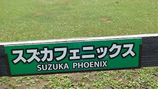 ハーフタイムデーの日、マイネルキッツ、スズカフェニックス、オウケンブルースリ2023/6/30