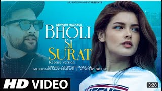Bholi Si Surat   Cover   Old Song New Version Hindi   Romantic Love Songs   Hindi Song   Ashwani